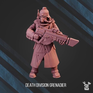 2nd morte divisão granadeiro brinquedos jogos 3d print model - Mito3D
