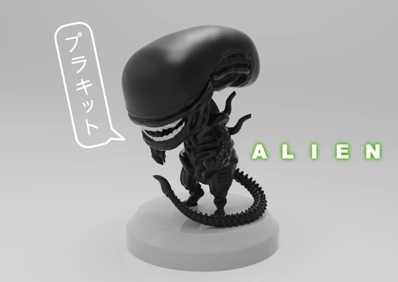 extraterrestre xénomorphe 3d modèles télécharger créalité nuage 3d print model - Mito3D