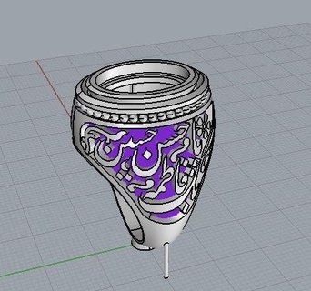 árabe anel jóias 3d print model - Mito3D