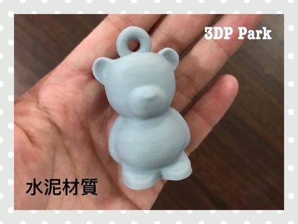 Urso chave anel bonecos acessórios 3d print model - Mito3D