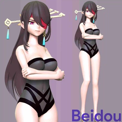 beidou - genshin impact 3d models download creality cloud characters 3d print model - Mito3D