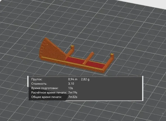 ceinture mise tension outil 3d modèles télécharger créalité nuage 3d print model - Mito3D