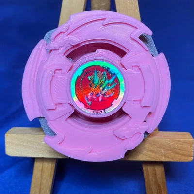 beyblade galux completare anime serie 3d modelli scarica creality nube 3d print model - Mito3D