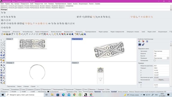 bilezik Jewellery 3d print model - Mito3D