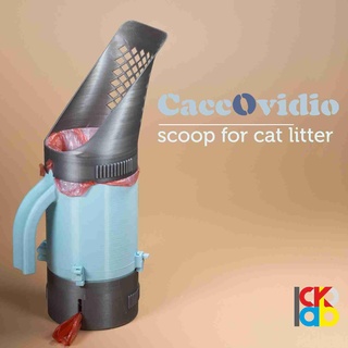 caccovidio scoop cat litter Workshop & Tools 3d print model - Mito3D
