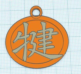 Chinesisch Astro Zeichen Rindfleisch 3d print model - Mito3D