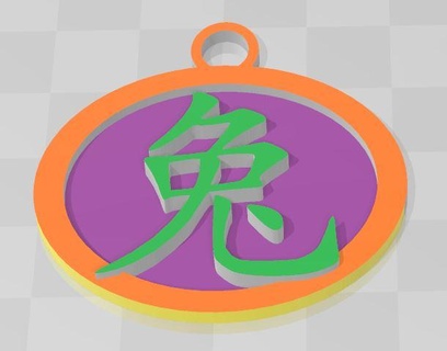 Cinese astro cartello pendente coniglio 3d print model - Mito3D