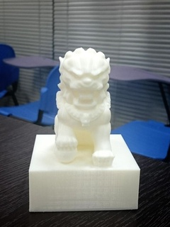 chinese lion seal Home Decor 3d print model - Mito3D