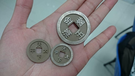 Çince para bronz iplik antika 3d print model - Mito3D