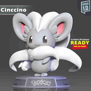 cinccino pokemon fanart canavarlar 3d print model - Mito3D