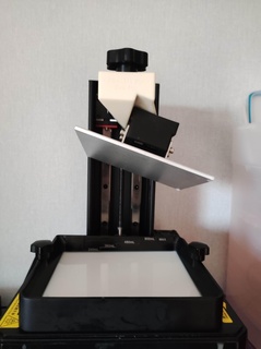 créalité halot pro résine égouttoir 3d print model - Mito3D