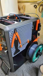 Creality k1 araç çubuğu 3d modeller indir bulut 3D yazıcılar mod 3d print model - Mito3D