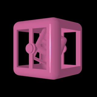 cubica filatore giocattoli Giochi 3d print model - Mito3D