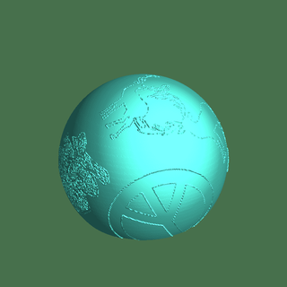 Vorderseite Planet Lampe 3d print model - Mito3D