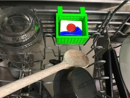 dishwasher soap basket Household 3d print model - Mito3D