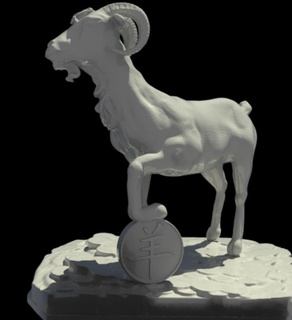 asno animais 3d print model - Mito3D