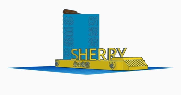 double côté Sherry zhan bureau organisateur éducation 3d print model - Mito3D