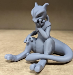 dragon animaux 3d print model - Mito3D