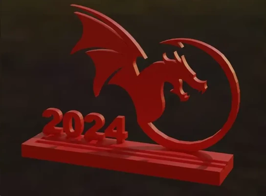 dragon symbole of 2024 3d modèles télécharger créalité nuage 3d print model - Mito3D