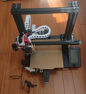 ender3 custom parts DIY 3d print model - Mito3D