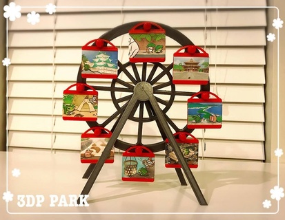Ferris roda cenário quadro Armação casa decoração 3d print model - Mito3D