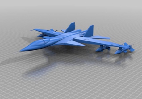 Firefox jet avions combat 3d print model - Mito3D