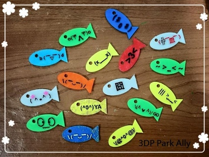 fish smilies word -float Home Decor 3d print model - Mito3D