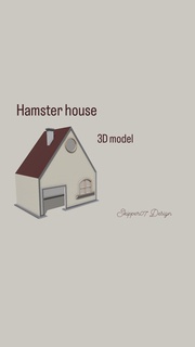 hamster maison 3d print model - Mito3D