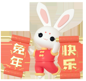 happy year rabbit Mammal 3d print model - Mito3D