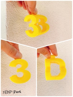 ilusão 3 jóias 3d print model - Mito3D