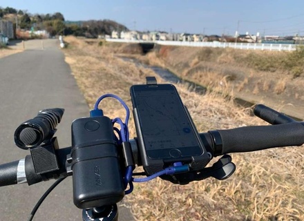iphone 7 12 soporte bicicleta deporte equipo 3d print model - Mito3D