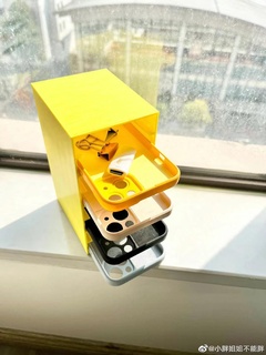 iphone caso funda cajón taller herramientas 3d print model - Mito3D