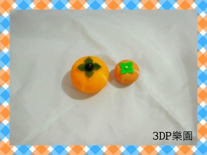 japonés postre caqui alimentos 3d print model - Mito3D