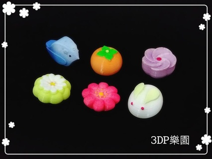 japanese desserts - hole 5 types Home Decor 3d print model - Mito3D
