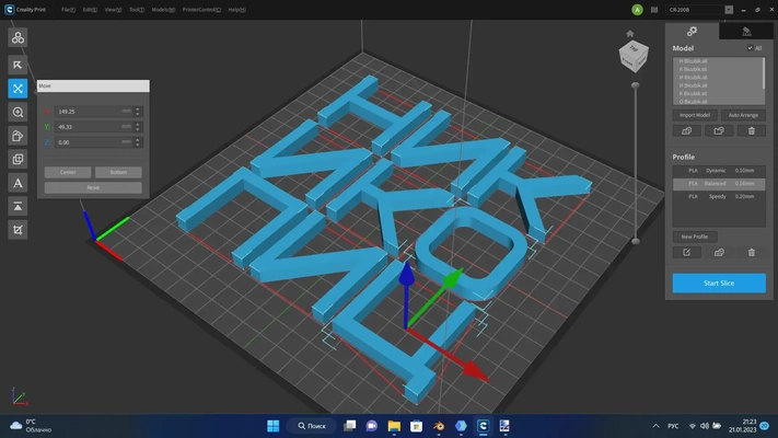 lettres in bicubique 3d modèles télécharger créalité nuage 3d print model - Mito3D