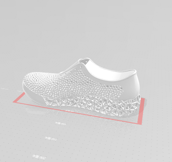 m080 support Others 3d print model - Mito3D