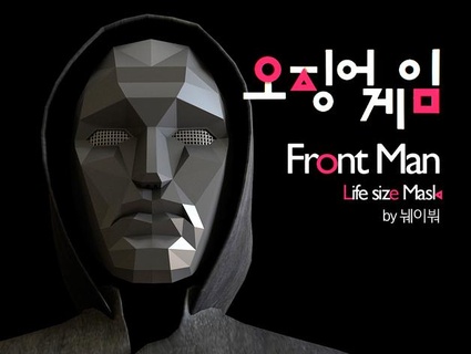 uomo maschera maschere caschi 3d print model - Mito3D