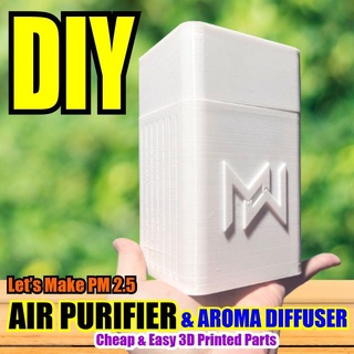 marcworld simples pm25 ar purificador aroma óleo difusor aparelhos eletrônicos 3d print model - Mito3D