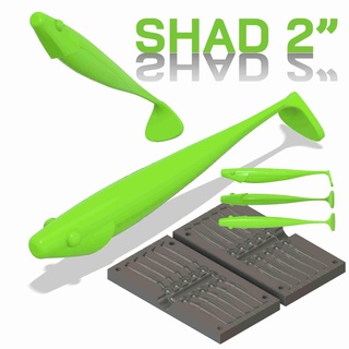 mold shad 2 inch stl file cnc 3d print models download creality cloud Sport Equipment 3d print model - Mito3D