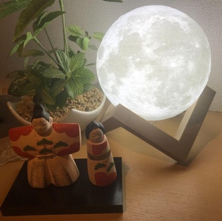 Luna luce staffa 3d Modelli Scarica creality nube giocattoli Giochi 3d print model - Mito3D