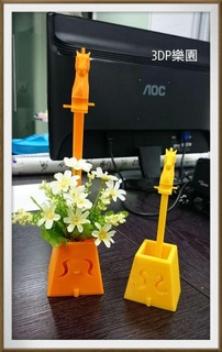 morin khuur flower pot horse head fiddle Home Decor 3d print model - Mito3D
