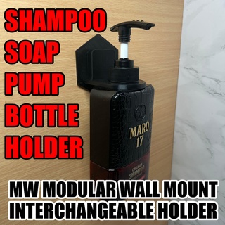 mw modular Mauer montieren Shampoo Seife Pumpe Halter Unterstützung Haushalt 3d print model - Mito3D