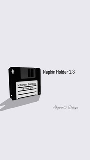 napkin holder 13 Home Decor 3d print model - Mito3D