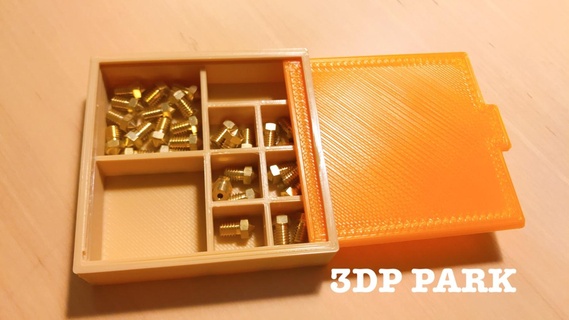 boquilla extrusor caja impresora partes accesorios 3d print model - Mito3D