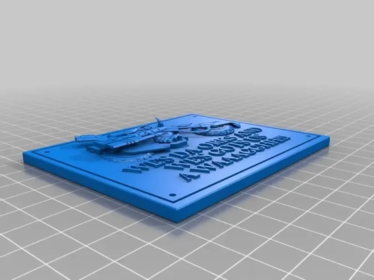 ork waaagghh plaque 3d models download creality cloud 3d print model - Mito3D