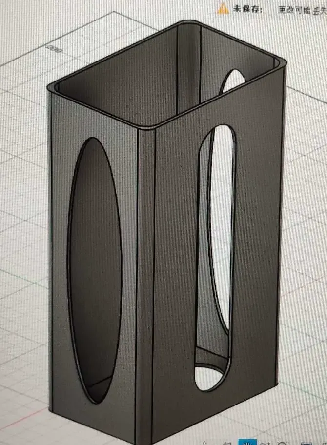 kağıt kutu 3d modeller indir creality bulut 3D print model - Mito3D