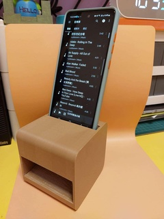 phone som caixa 3d print model - Mito3D