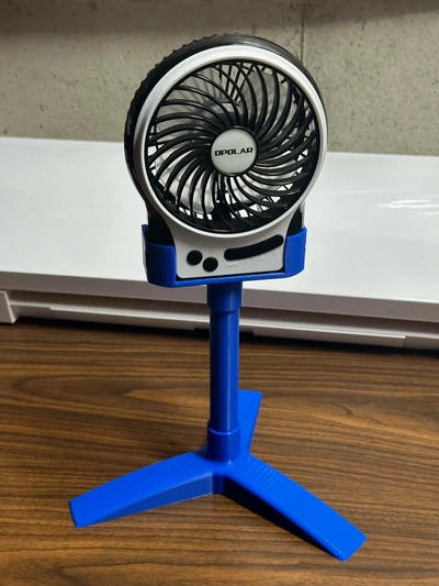 rechargeable ventilateur supporter 3d modèles télécharger créalité nuage 3d print model - Mito3D