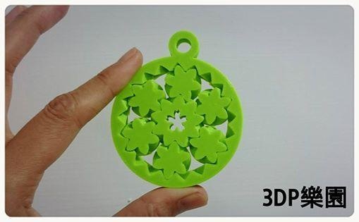 Sakura engrenagem anel jóias 3d print model - Mito3D