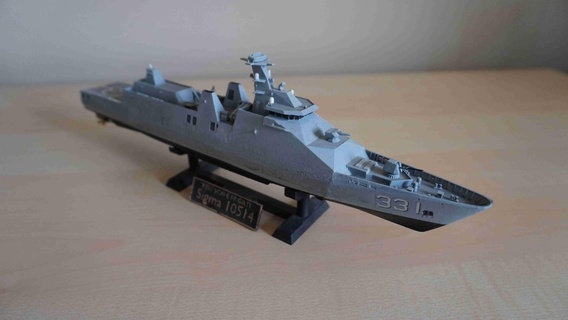 Sigma 10514 Art Fregatte 3d Modelle download Realität Wolke Kriegsschiffe 3d print model - Mito3D